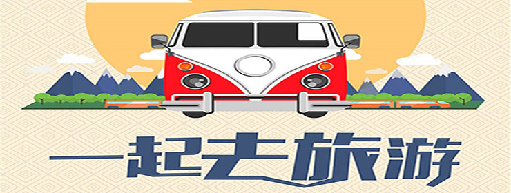 影響播報(bào)