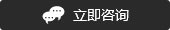 項(xiàng)目現(xiàn)場(chǎng)